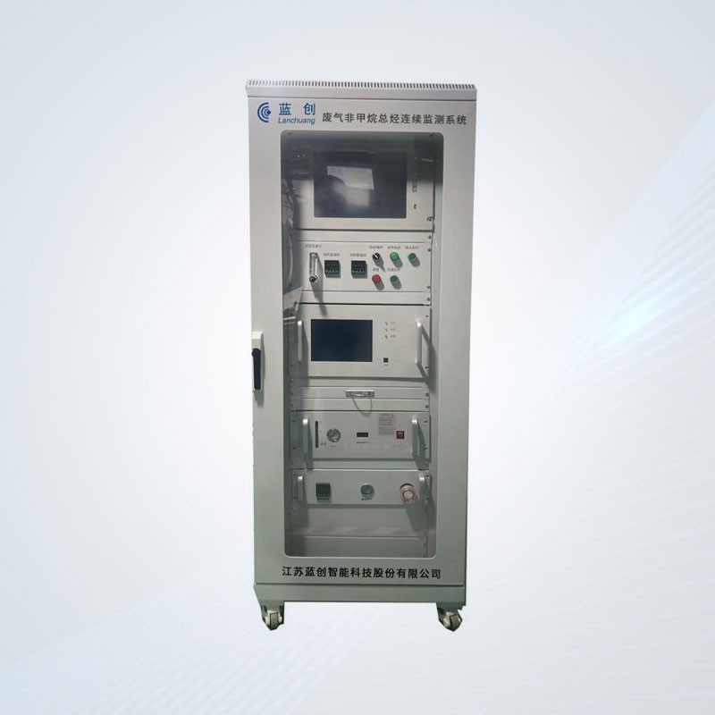 Hệ thống giám sát trực tuyến cho các hợp chất hữu cơ bay hơi