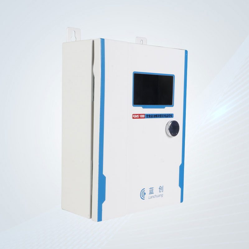 Dụng cụ giám sát trực tuyến nồng độ khói dầu