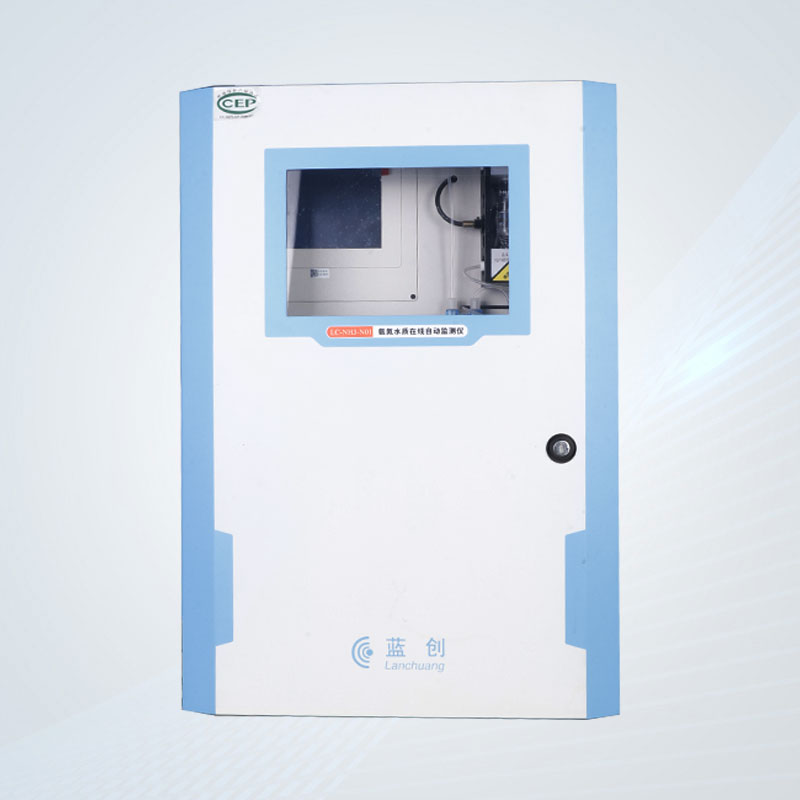 Ammonia nitơ chất lượng nước phân tích trực tuyến