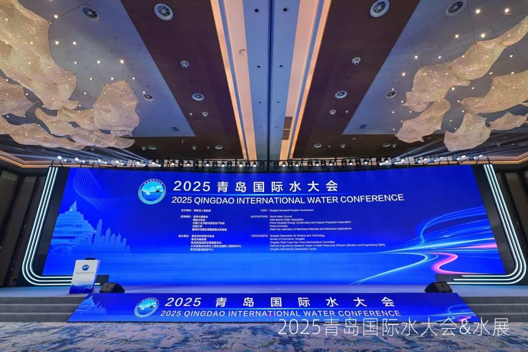 Lanchuang Intelligent Hội nghị đánh giá trung tâm hoạt động bán năm 2025, thu thập sức mạnh và hợp tác, và cùng tìm kiếm một chương mới của phát triển