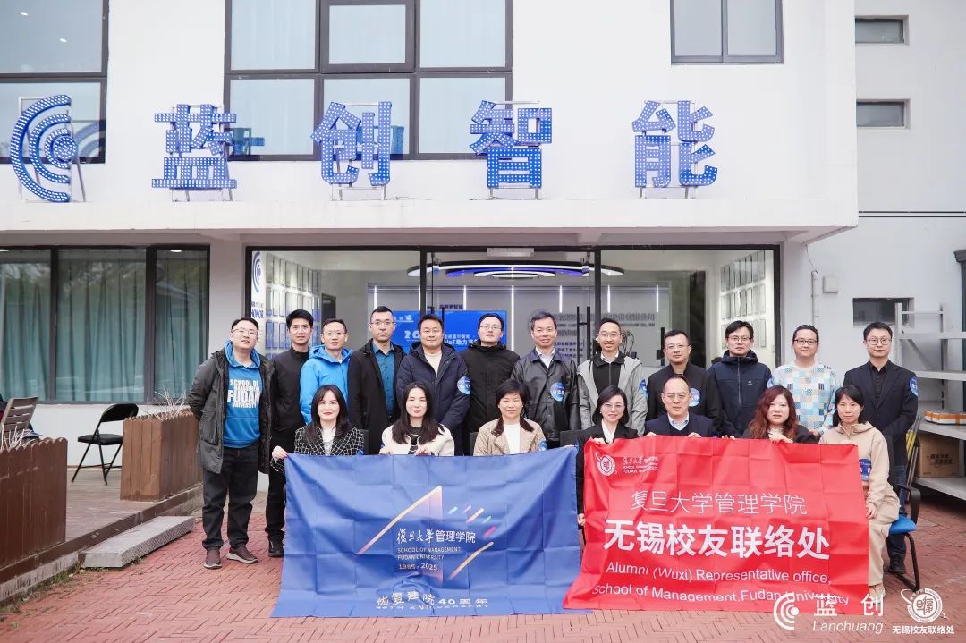 Công nghệ trao quyền cho tương lai. khám phá AIoT trao quyền tiết kiệm năng lượng và giảm carbon con đường mới cùng nhau
